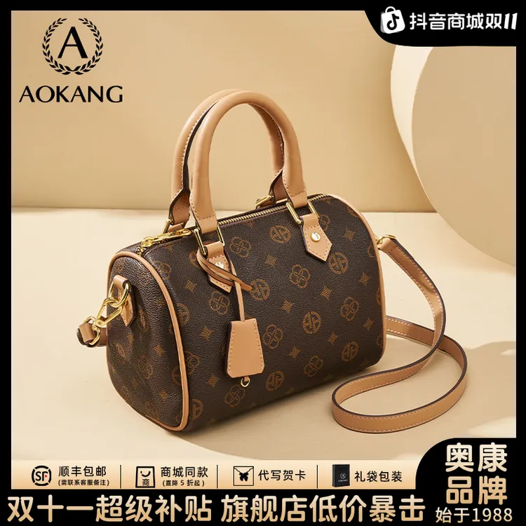 奥康波士顿2025爆款手提女包包大容量百搭单肩手提通勤百搭斜挎包