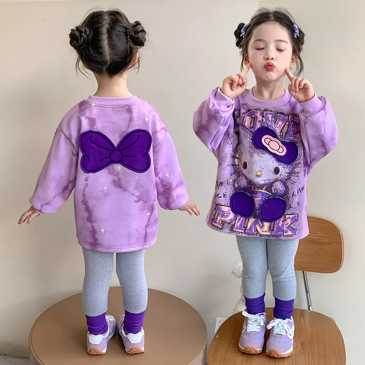 女童扎染卫衣套装洋气小女孩春秋款时髦女宝宝拼色打底裤