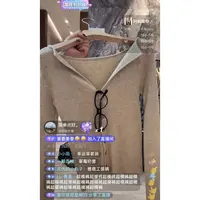 徐秋阳  实习生 显瘦气质百搭修身秋季新款针织上衣