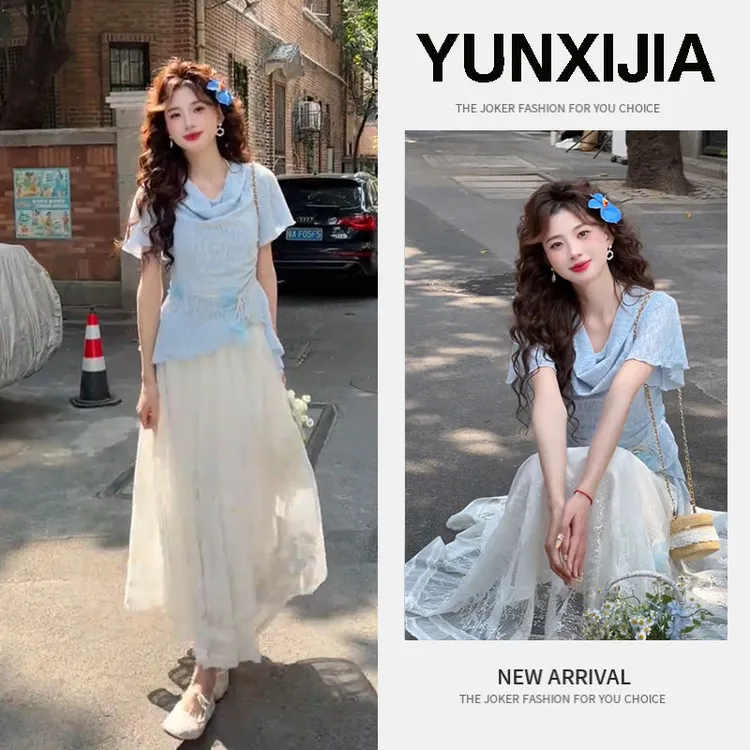 2025夏季新款时尚甜美减龄设计感超好看绝美短袖上衣半身裙两件套