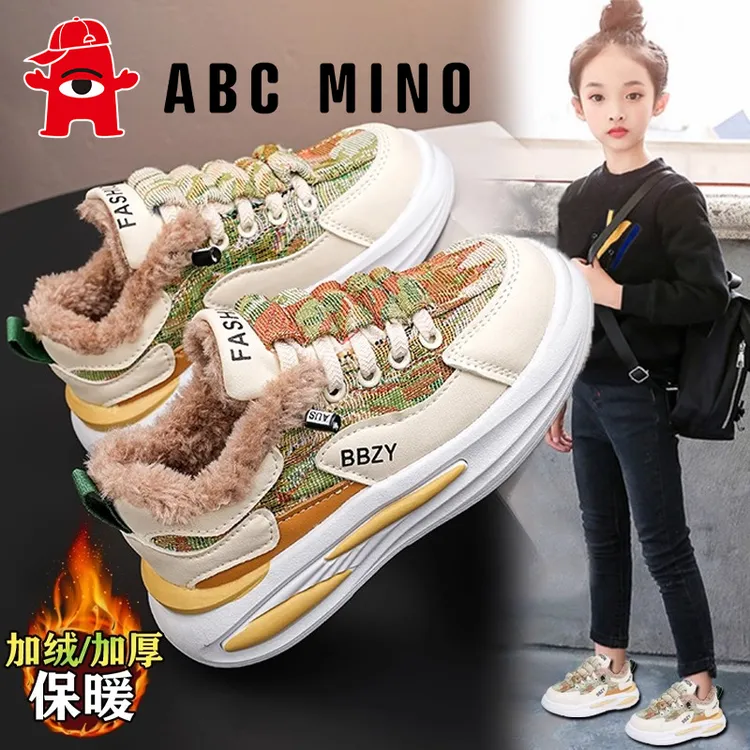 ABC MINO童鞋女童2025新款冬季儿童加绒保暖大棉鞋女孩运动板鞋潮