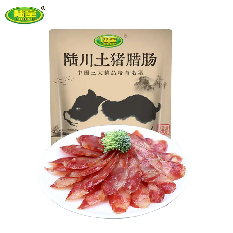 LUBAO/陆宝陆川土猪腊肠广式风味500g广西特产土猪肉新鲜肉香浓郁