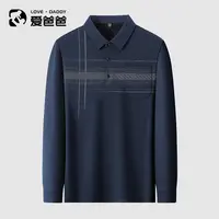 【亲肤透气】男士长袖t恤不对称格纹印花休闲爸爸polo衫中老年秋装