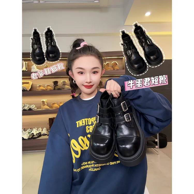 单+棉【牛蛋君】魔术贴双扣带-定制款时装短靴207-96