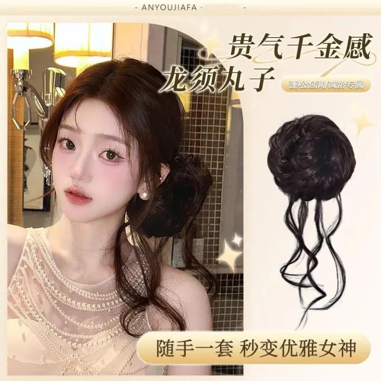 龙须丸子头假发圈懒人盘发神器蓬松高颅顶长须仿真慵懒花苞头发包