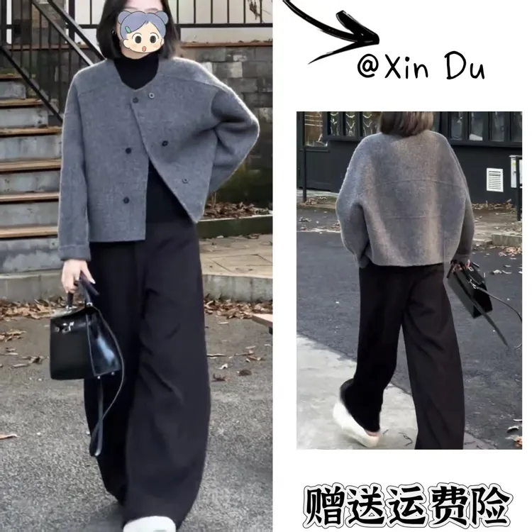 2025秋季新款时尚显瘦气质女士网红洋气两件套百搭款D23386