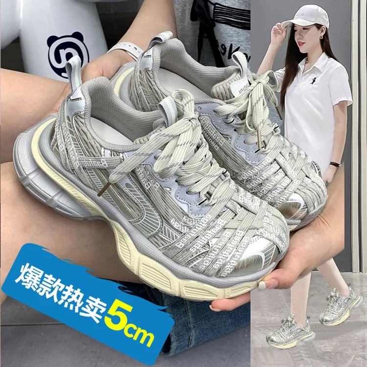 巴家爆款绑带老爹鞋女2025新款秋季炸街增高休闲鞋百搭厚底运动鞋