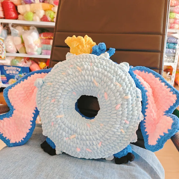史迪仔甜甜圈抱枕手工DIY毛线钩织成品双色耳朵