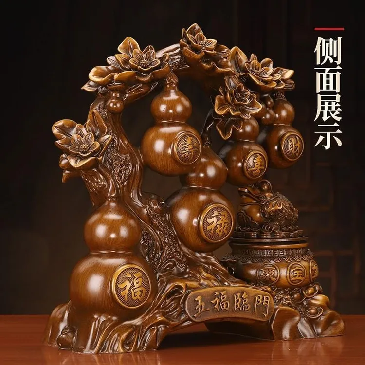 中式礼品招财葫芦五福临门旺宅家居饰品新房客厅玄关酒柜乔迁
