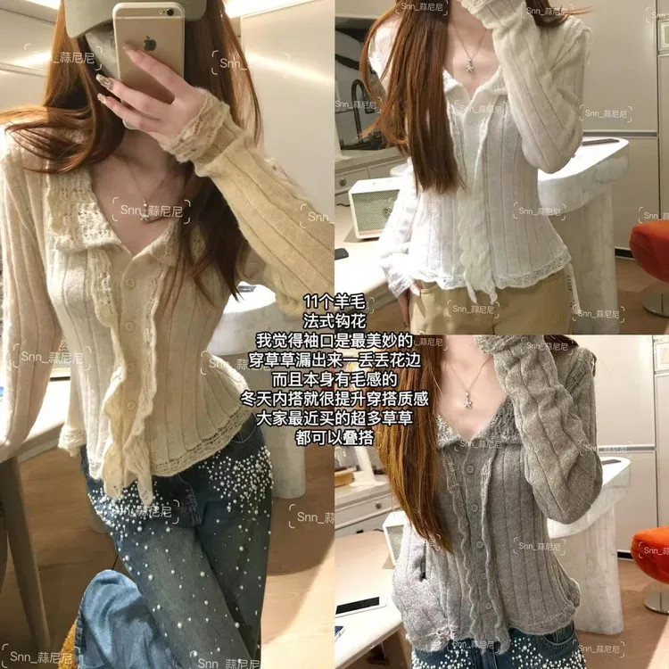 【香软小羊钩花】衣型毛感都很正软嘟嘟秋冬质感长袖针织毛衣316