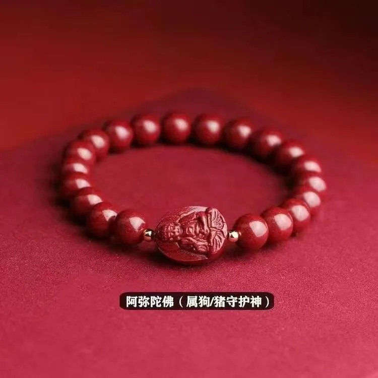 天然辰砂含辰砂十二生肖守护神朱砂男女情侣开运招财纳福
