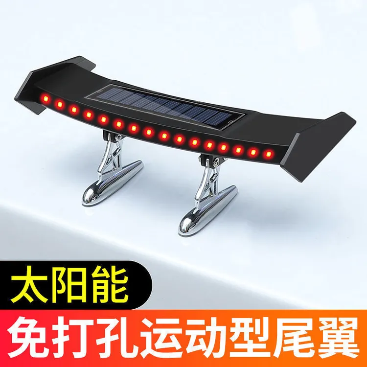 新款太阳能汽车改装尾翼灯迷你尾翼流光灯LED流光警示尾箱灯
