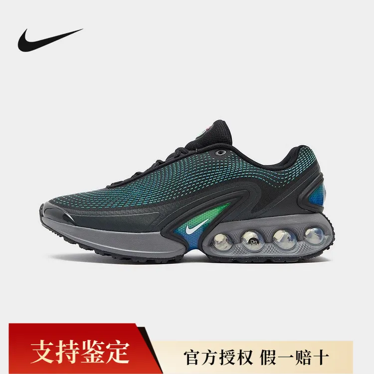 NIKE耐克休闲鞋男鞋2024新款气垫厚底老爹鞋时尚百搭运动鞋DV3337