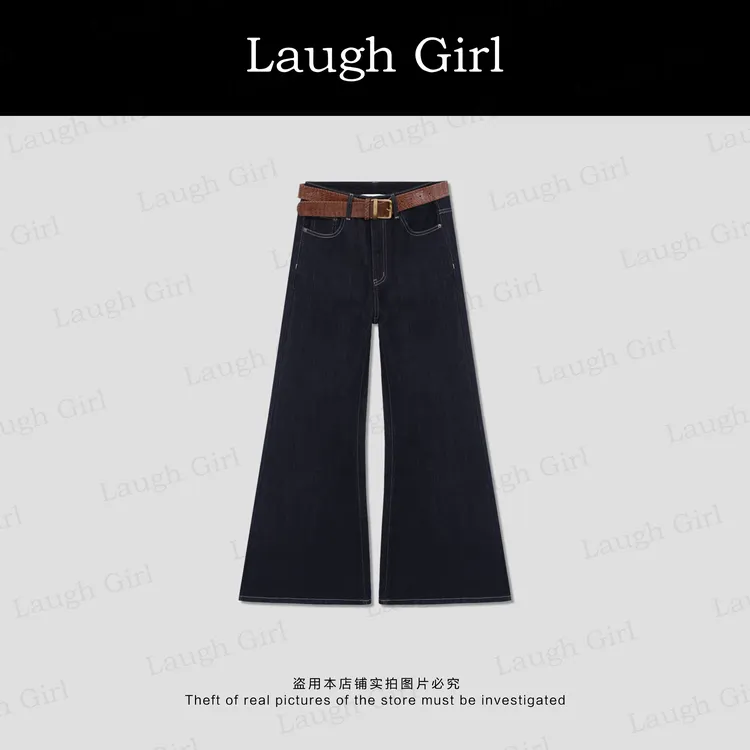 楚楚君 Laugh girl【超模裤】怀旧单宁色莱赛尔阔腿牛仔裤KL53963J