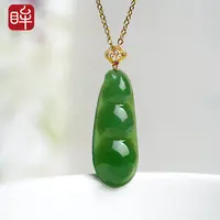 印象眸18K金和田玉碧玉福豆吊坠 ND