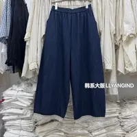 25年新款！韩系大版水洗固色牛仔直筒裤简约百搭休闲裤慵懒裤子女