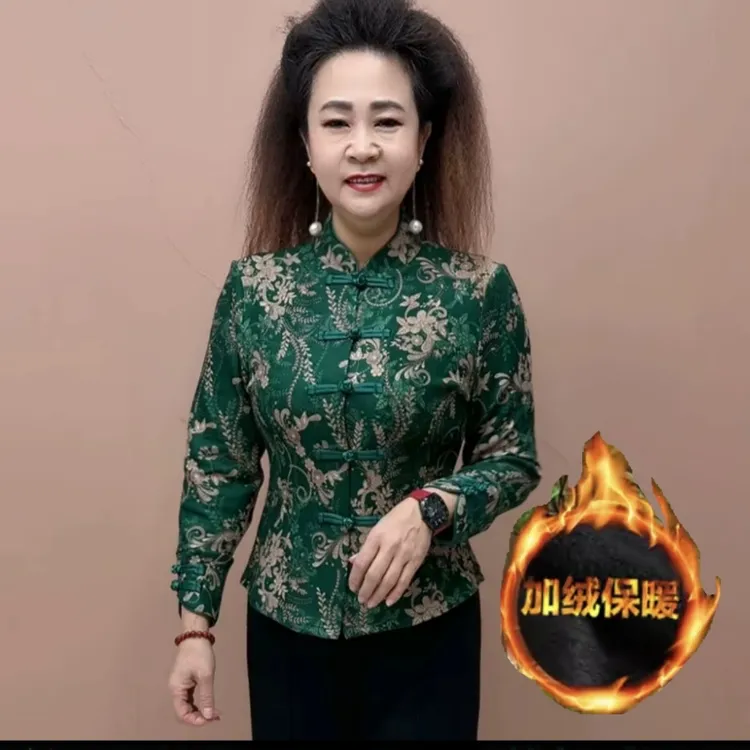 阔太太妈妈装开衫冬季加绒保暖外套时尚修身显瘦弹力上衣旗袍小衫