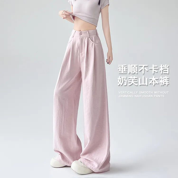 休闲山本西装裤女夏季新款2025爆款宽松阔腿裤冰丝速干多巴胺慵懒