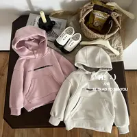 【现货】郝叔童品秋季新款洋气2025男童高货时尚网红带帽卫衣HZ5310
