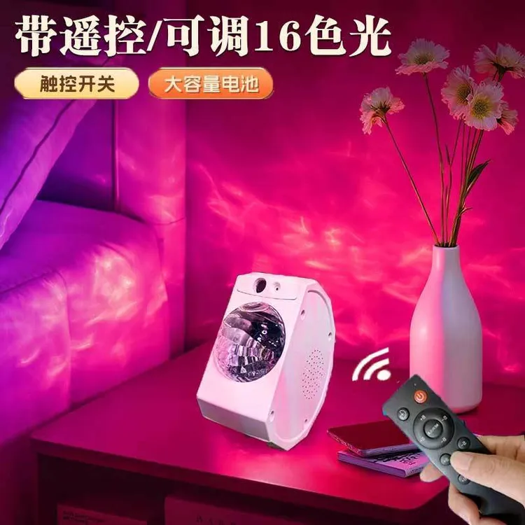 星空灯睡眠浪漫小夜灯卧室情侣房间床头情调氛围夫妻投影气氛装饰