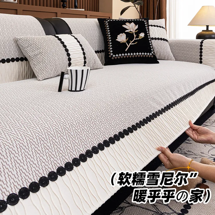 沙发垫2025新款雪尼尔防滑沙发坐垫子法式轻奢高级感直排沙发套罩