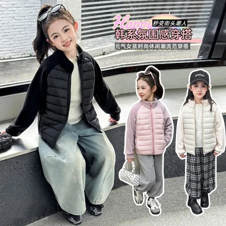 女童保暖长袖外套秋冬韩系防风加厚儿童女童棉服拼接外套保暖外穿