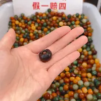 吊坠菩提根/象牙果小福锁
