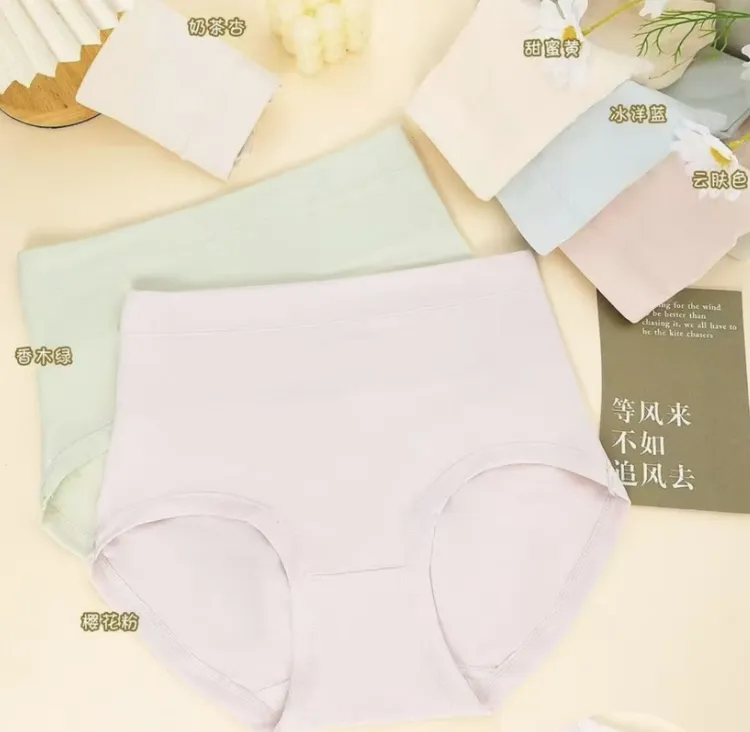女士舒适内裤 0800 -A268(娇)