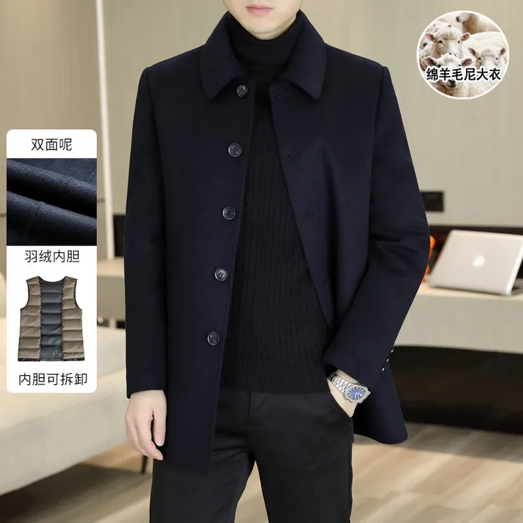 【可脱卸内胆】冬季双面呢羊绒大衣男士羽绒服中长款大衣男款冬季