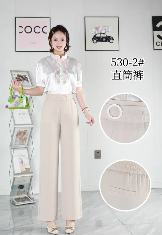 最新款时尚百搭南韩重磅牛奶丝窄版直筒裤
