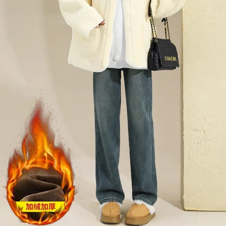 遮胯阔腿牛仔裤女秋冬高腰显瘦百搭宽松垂感加绒加厚复古直筒长裤