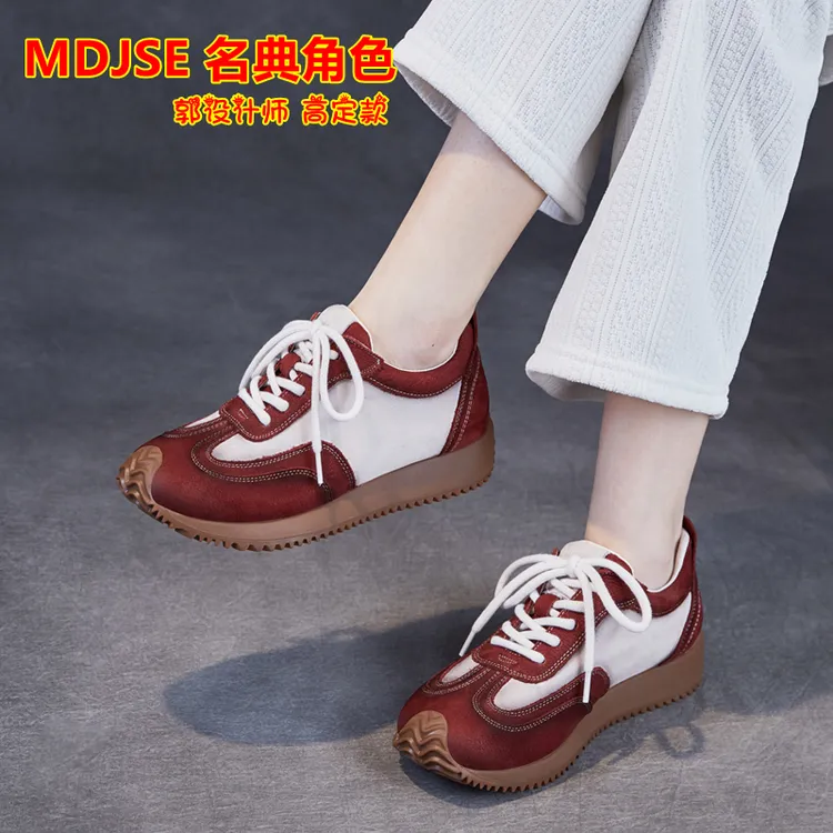 【设计师高定款】头层牛皮德训鞋女2025新款洋气软底运动休闲阿甘鞋