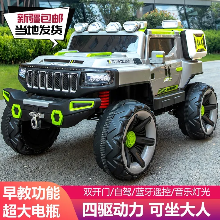 新疆包邮坦克500儿童电动车小孩大型玩具车亲子电动儿童玩具车
