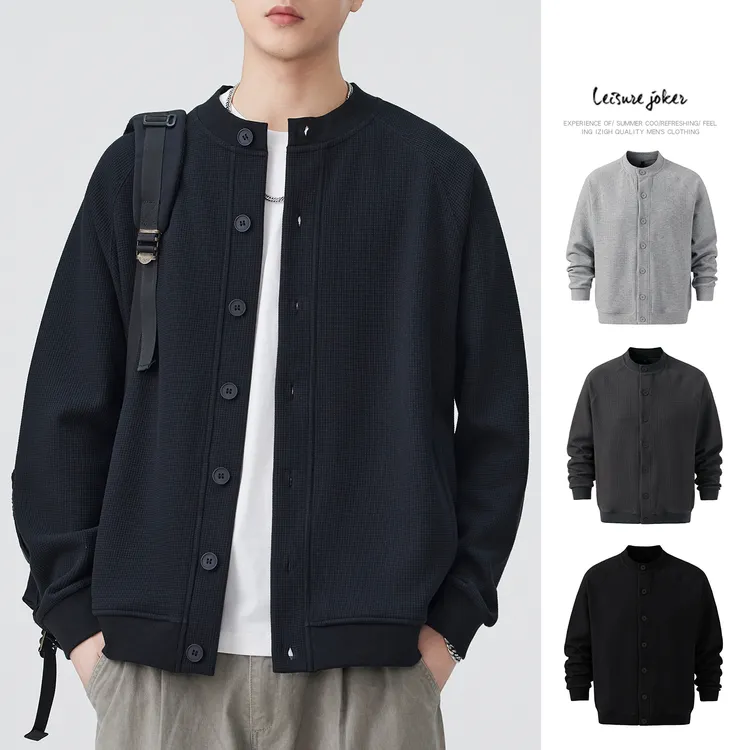 双十一同价 重磅470g华夫格 秋冬开衫卫衣男宽松圆领休闲上衣外套