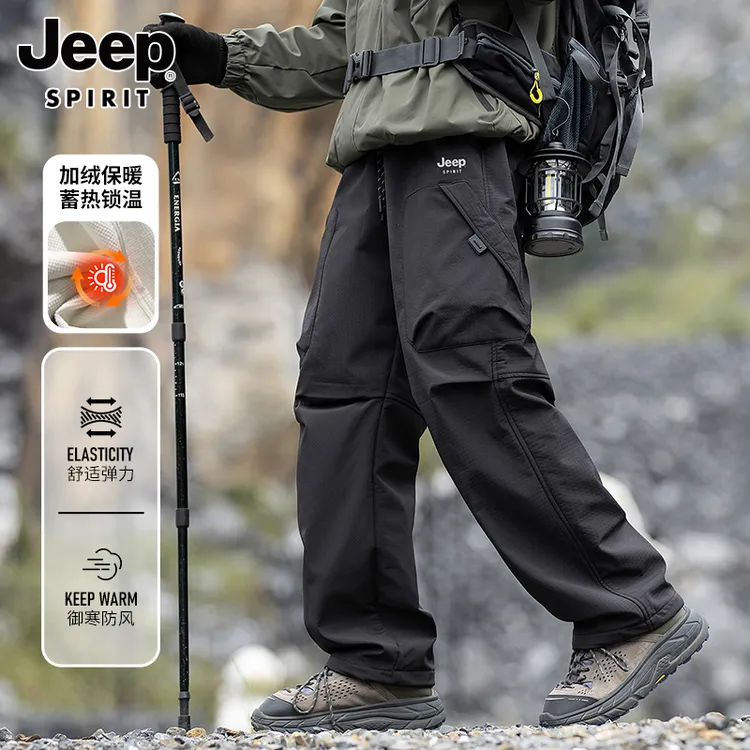 JEEPSPIRIT吉普加绒耐磨防水抗皱户外口袋休闲裤登山舒适长裤保暖