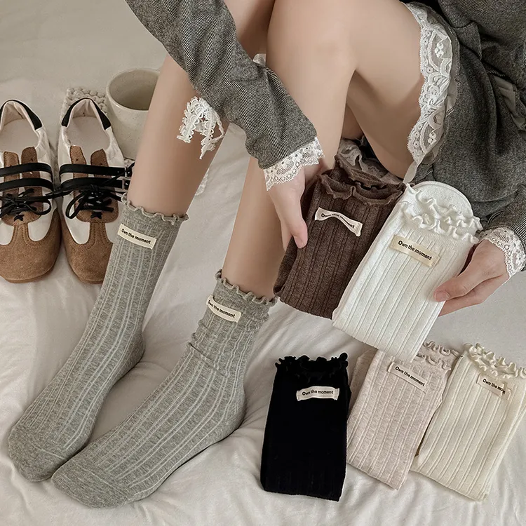 新品木耳花边袜子女日系纯色定标中筒袜美拉德秋冬款女士堆堆袜