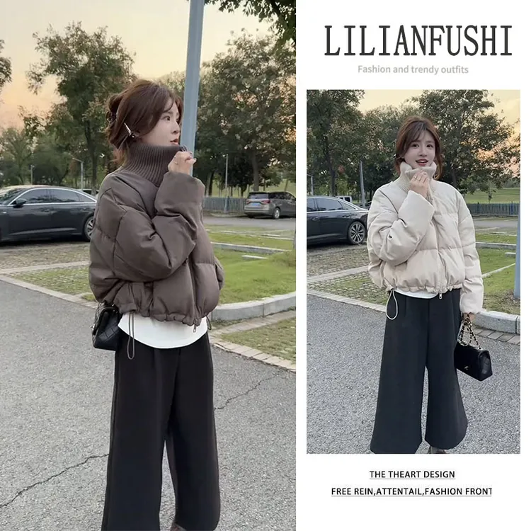 时尚穿搭女2025秋冬新款拼接立领长袖棉服外套显瘦阔腿裤两件套装