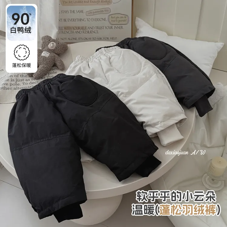 【大小卷】儿童冬季纯色软乎乎蓬松羽绒裤-8853-汉服