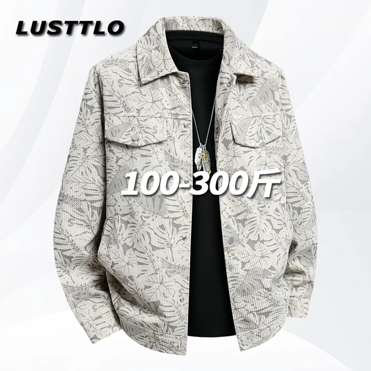 2025新款大码男士休闲夹克春秋季潮牌时尚百搭宽松满印翻领外套男