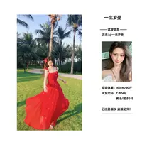专场现货一生罗曼【卡罗拉】夏季法式气质时尚小众吊带连衣裙L1159