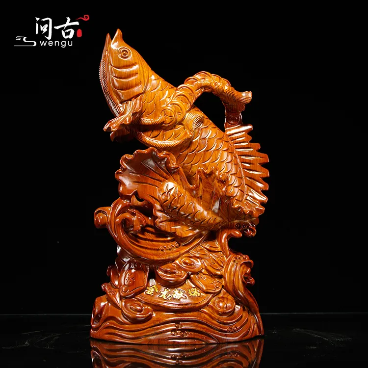 花梨木雕金龙献瑞摆件实木雕刻金龙鱼年年有余红木年年有鱼工艺品