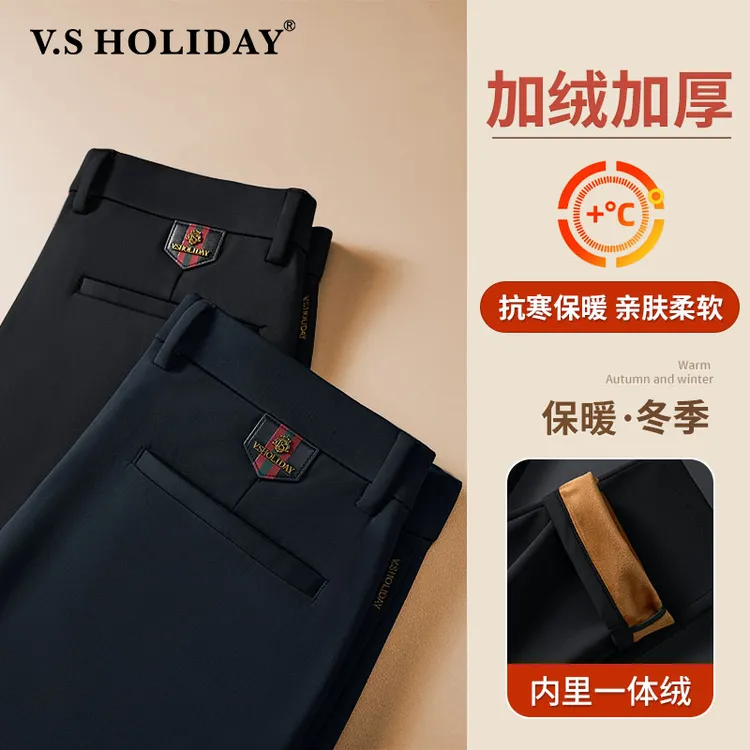 V.SHOLIDAY【皮牌皇冠】冬男加厚绒直筒中腰修身商务休闲西裤W/045