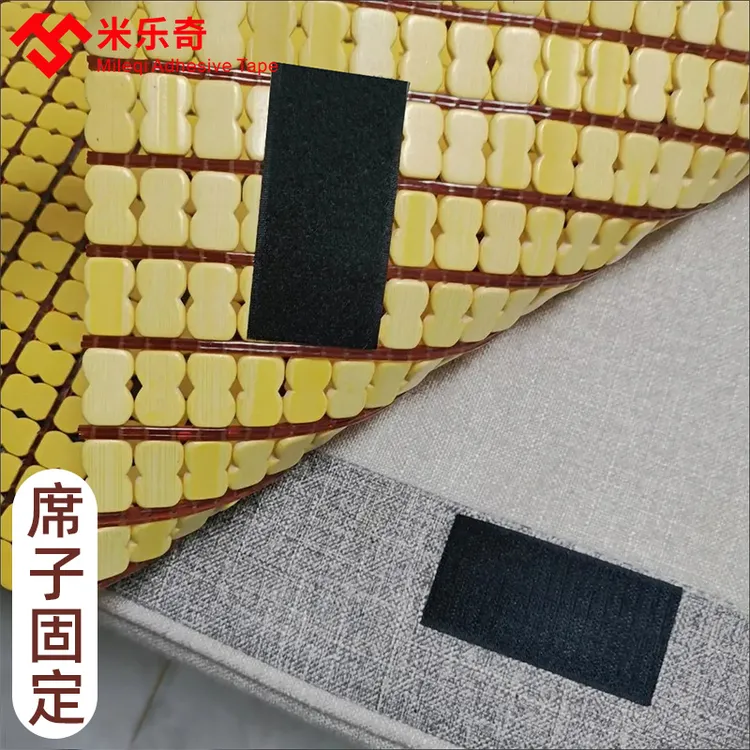 竹凉席防滑固定器床单沙发汽车坐垫防跑贴门帘粘贴神器不移位贴片