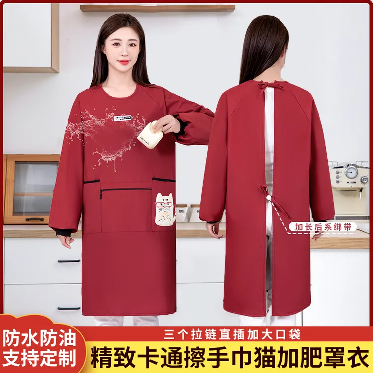 JIAQILI/佳绮利可爱卡通猫防水罩衣居家家务防油防污耐脏工作服