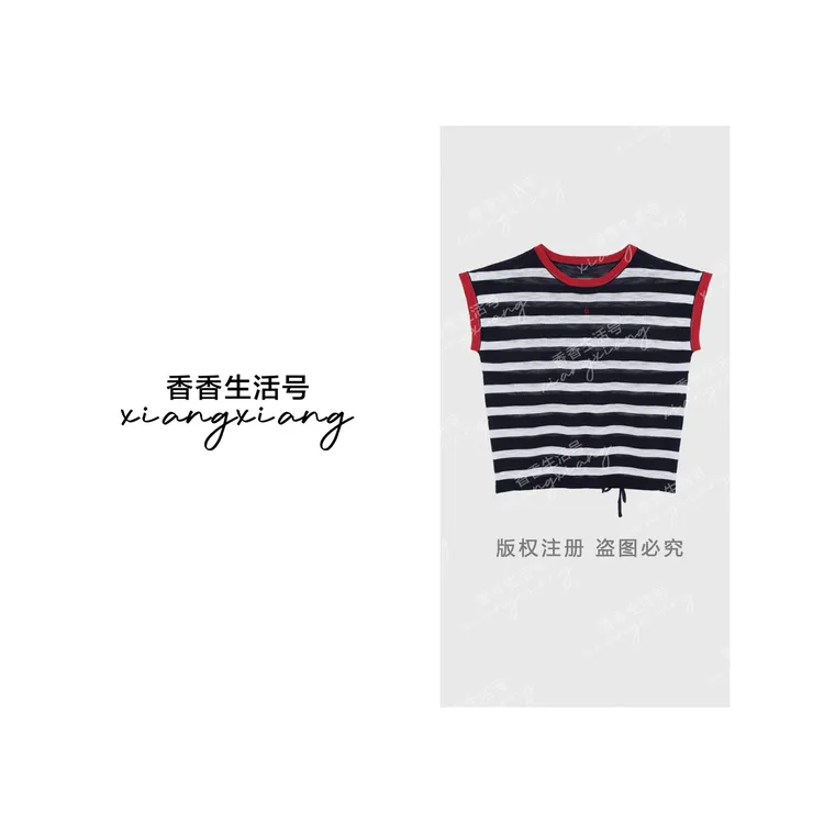【香香严选】“盛夏蝉鸣”2025年新款欧若风上衣设计潮流女装【MM7520】