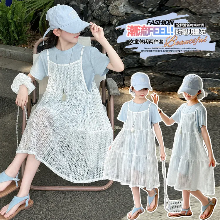 女童吊带连衣裙2025夏季洋气女孩海边度假长裙大童叠穿裙子两件套