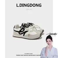 【刘叮咚女鞋】平底德训鞋女新款阿甘鞋舒适运动休闲单鞋运动板鞋