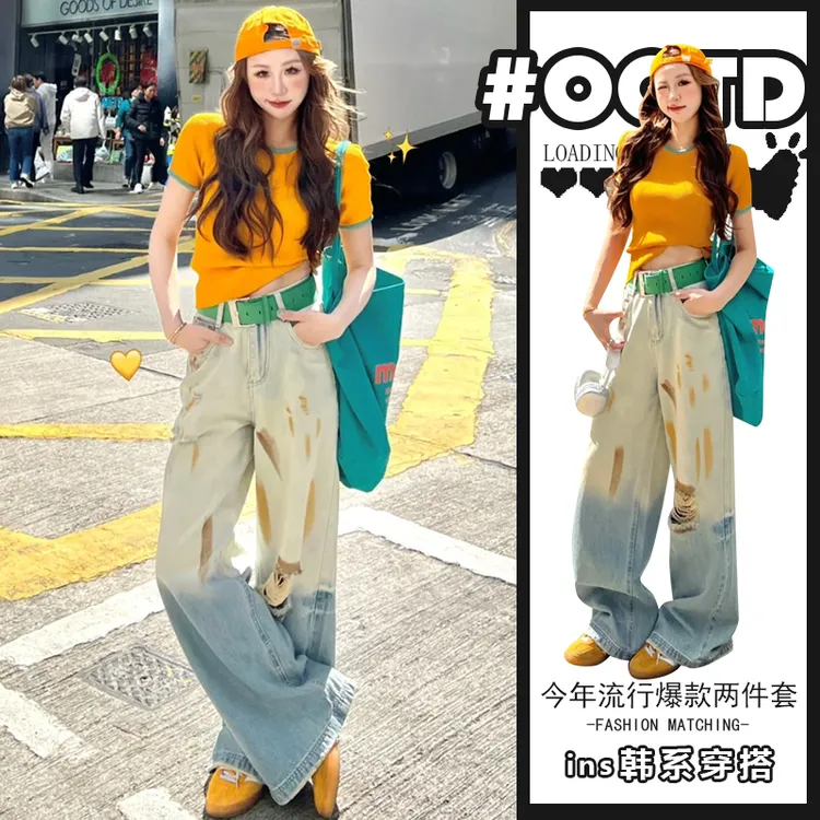 2025夏季新款多巴胺穿搭甜美风拼色针织上衣搭配牛仔裤显瘦两件套