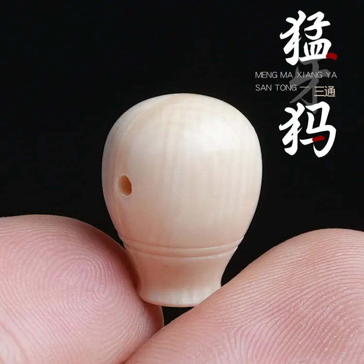 原色冰料猛犸象牙一体猛犸三通佛头星月菩提108佛珠文玩配饰手串