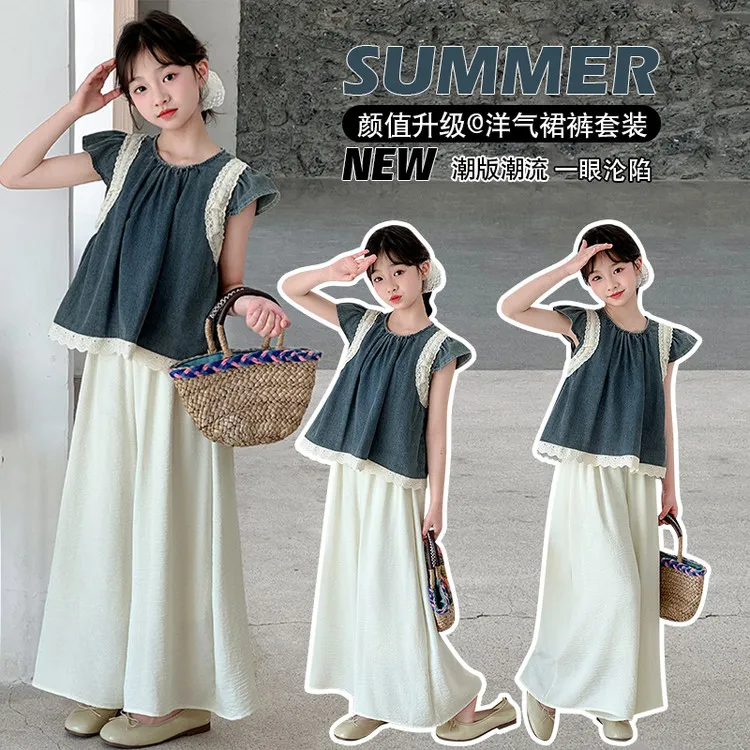 女童洋气套装夏季薄款中大童飞袖牛仔上衣阔腿裤潮两件套儿童网红